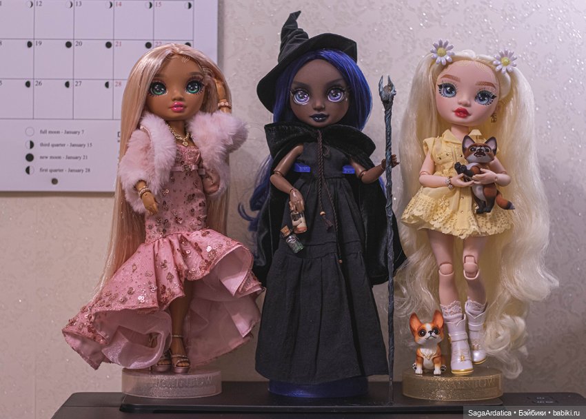 Сабрина, которая "сильно изменилась за лето" (фото 2)