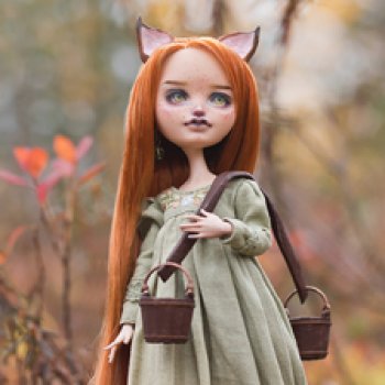 Утренняя прогулка