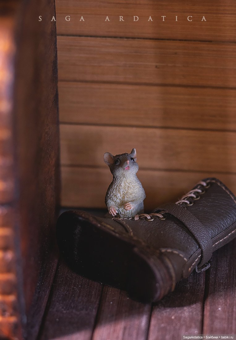 Генеральная уборка, дубль два