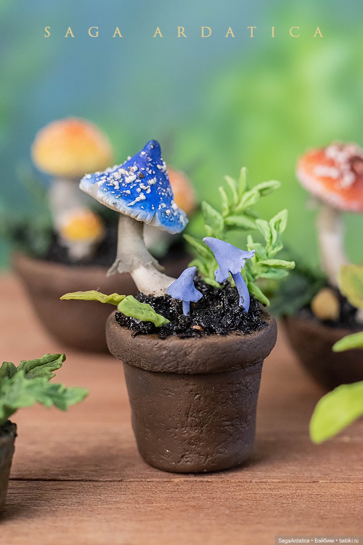 Мухоморная рассада — Кукольная миниатюра своими руками: еда (фото 8)