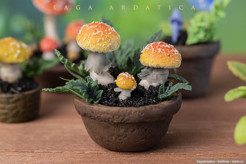Мухоморная рассада — Кукольная миниатюра своими руками: еда (фото 6)