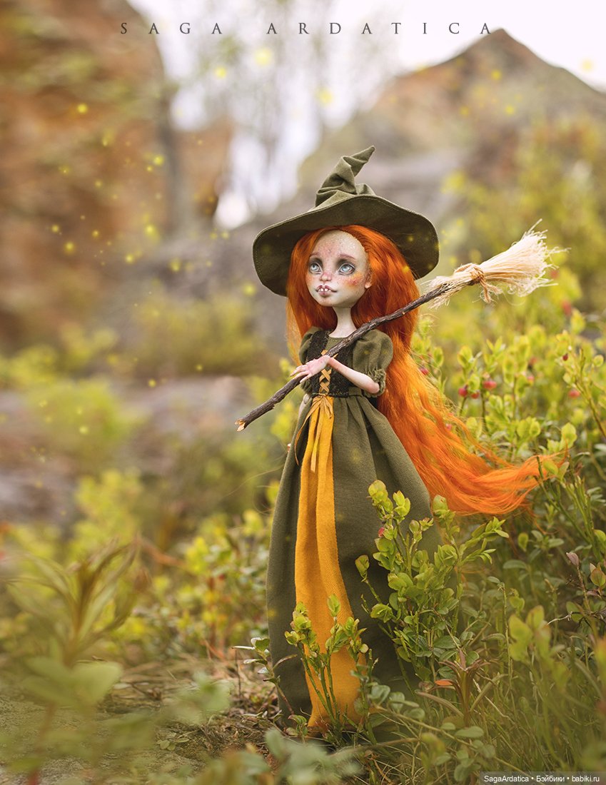 Три ведьмочки на прогулке