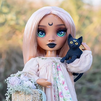 Сабрина на каникулах