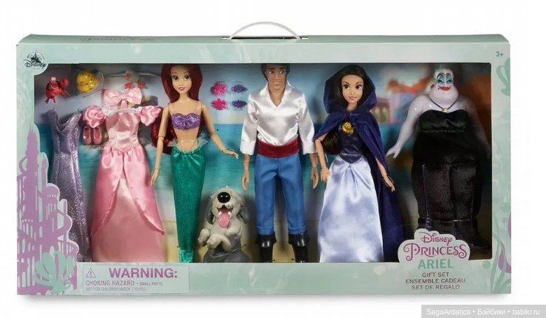 Ванесса-Урсула от Disney — Куклы Disney Animators и Принцессы Диснея: Disney Store