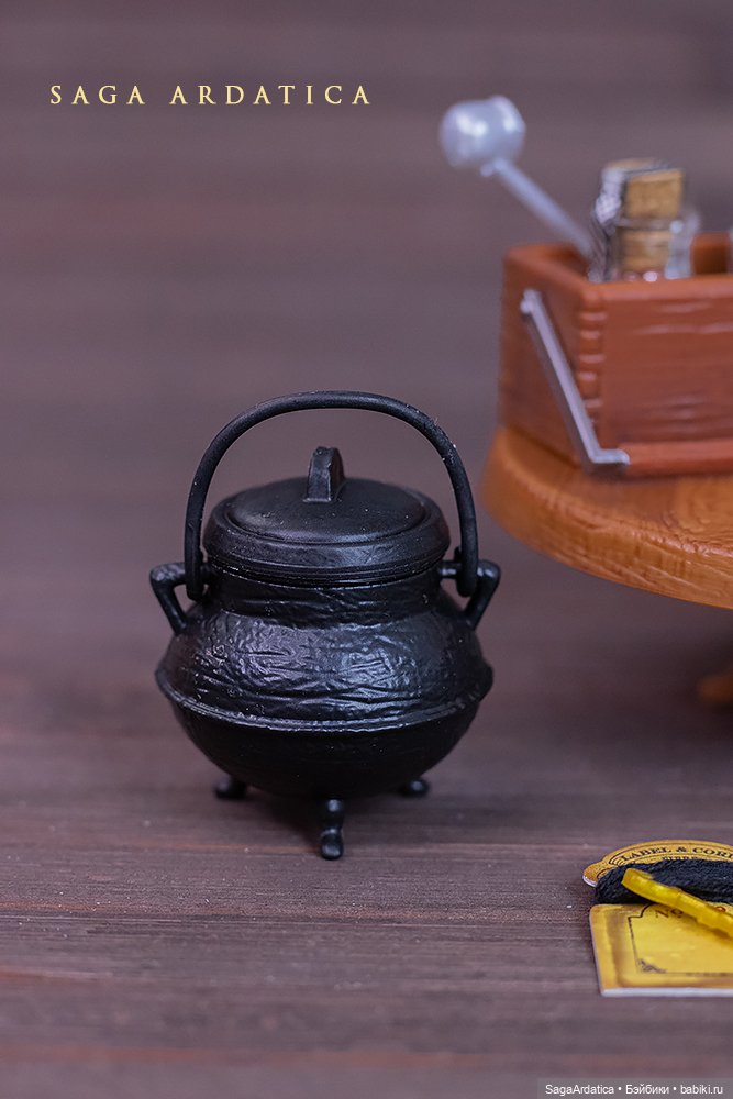 Шарики-сюрпризы с наборами для зельеварения (фото 10)