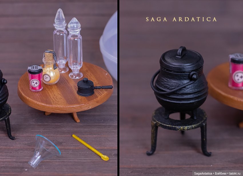 Шарики-сюрпризы с наборами для зельеварения (фото 7)