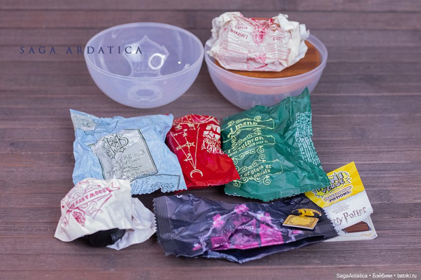 Шарики-сюрпризы с наборами для зельеварения (фото 4)