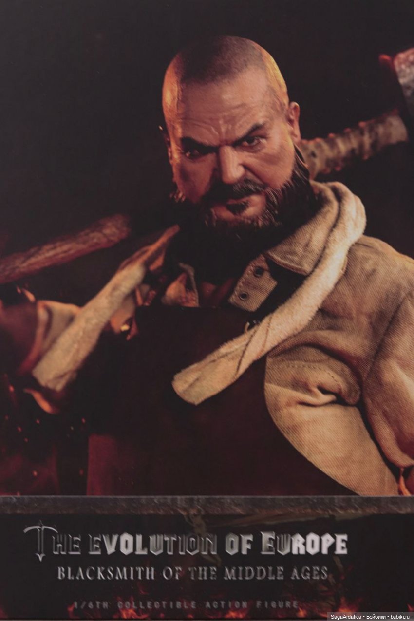 Средневековый кузнец от POP COSTUME