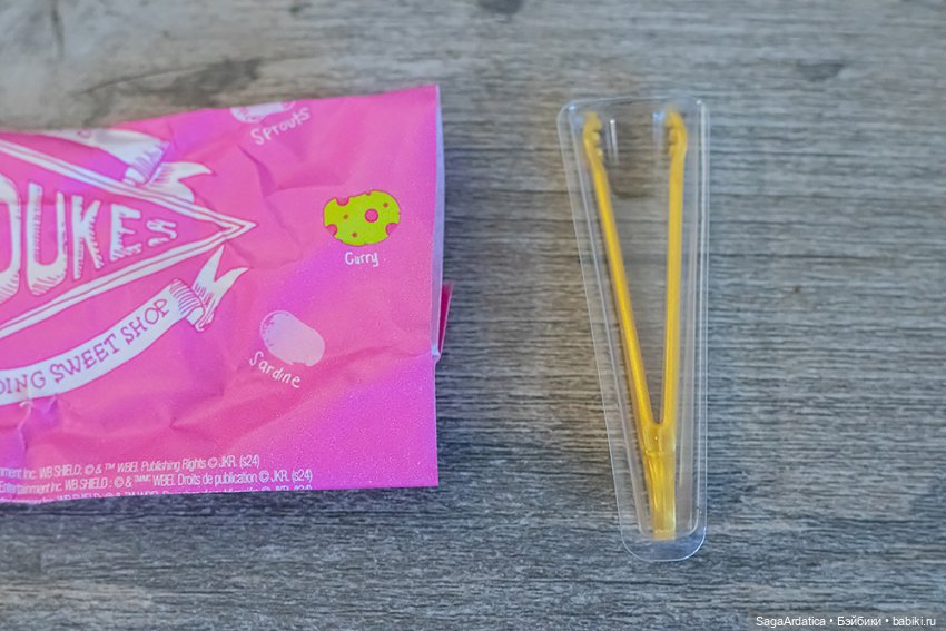 Шарики-сюрпризы по Гарри Поттеру - вкусности из "Сладкого королевства" (фото 8)