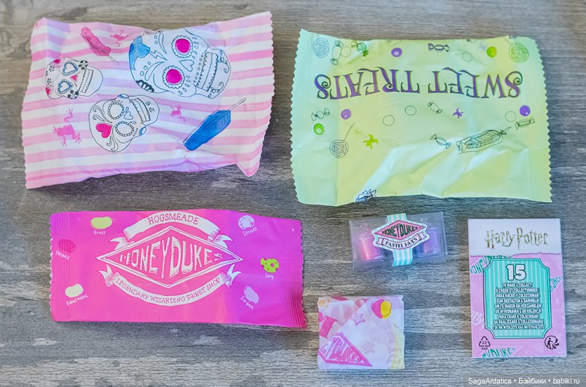 Шарики-сюрпризы по Гарри Поттеру - вкусности из "Сладкого королевства" (фото 10)