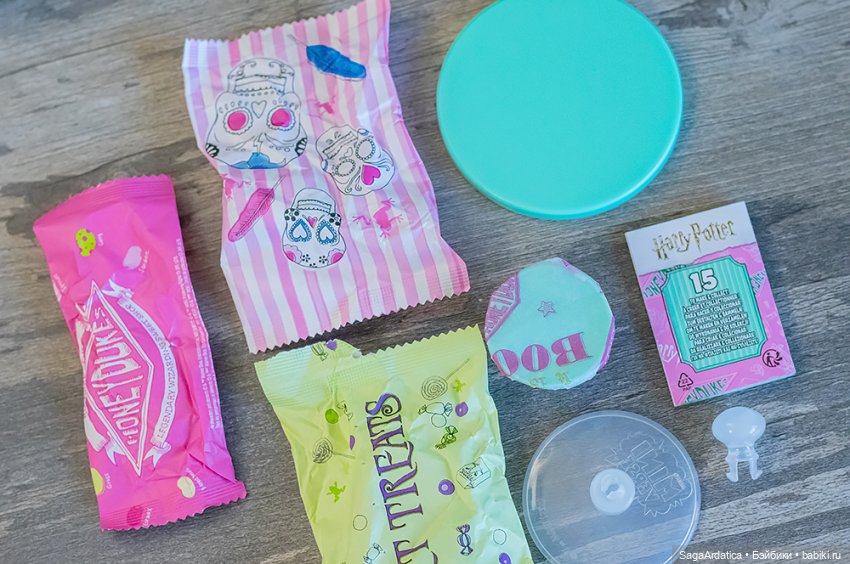 Шарики-сюрпризы по Гарри Поттеру - вкусности из "Сладкого королевства" (фото 3)