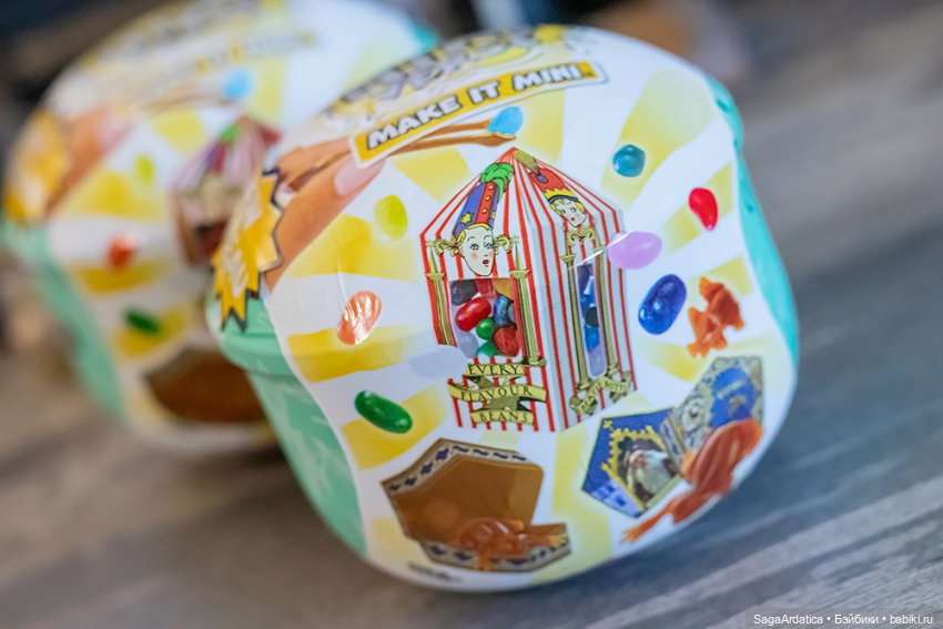 Шарики-сюрпризы по Гарри Поттеру - вкусности из "Сладкого королевства"