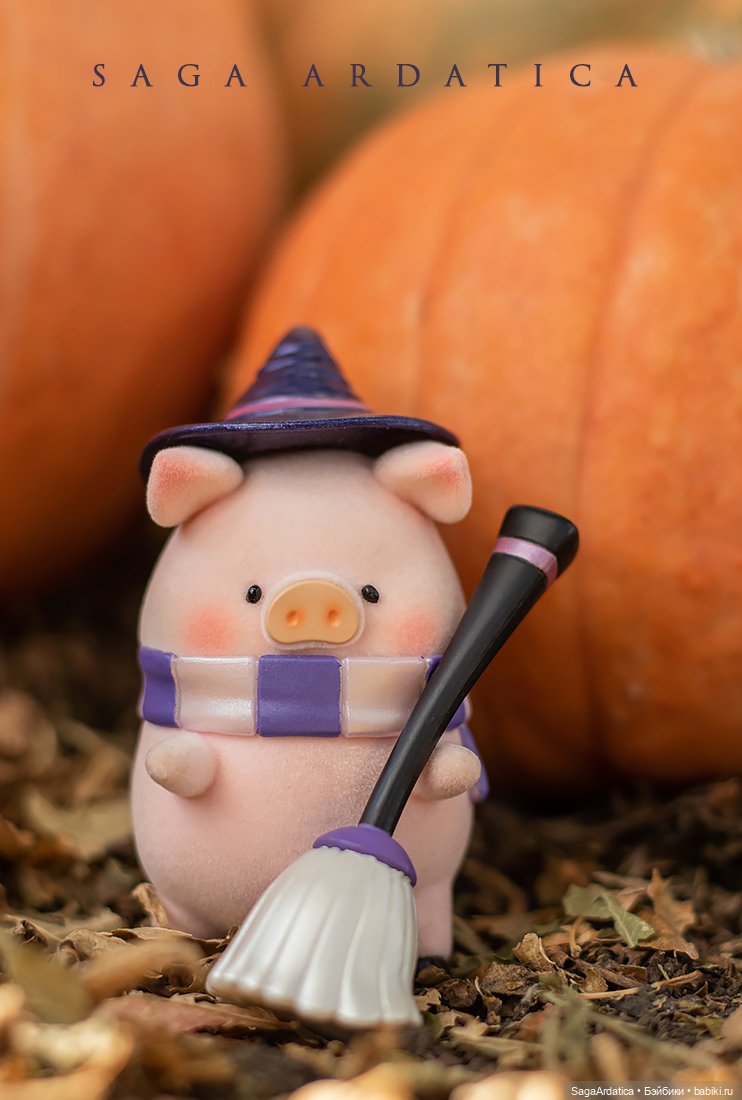 Тыковки — Коллекционные фигурки (разное): животные