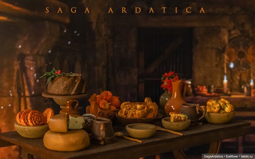 Застолье у матушки Вереск (фото 9)