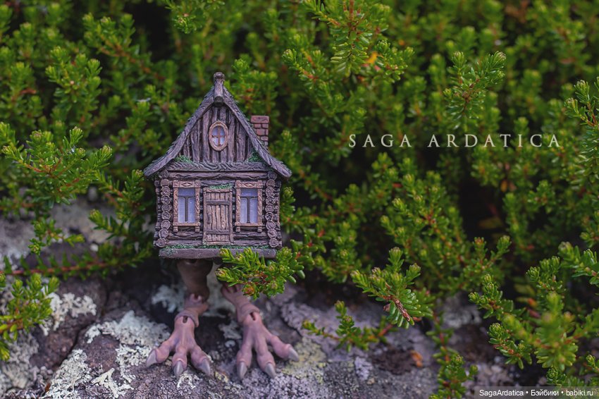 Избушка на севере — Авторские куклы BJD (БЖД) у нас дома: фото (фото 5)