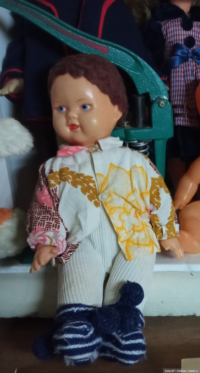 Ползунок Горький