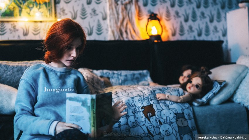 Малыши | LittleFee Ante, Rainmanking July (фото 3)