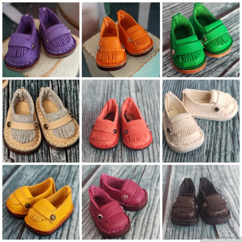 Мокасины из натуральной кожи