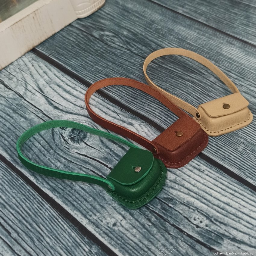 Обувь для кукол - Dolltavi