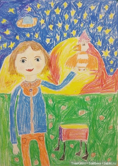 Герои советских мультфильмов (фото 5)