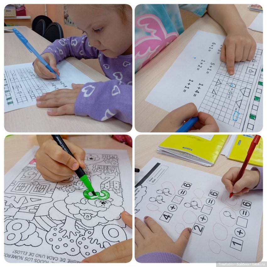 Волшебная фея осени — Лепка авторских игрушек и папье (фото 3)