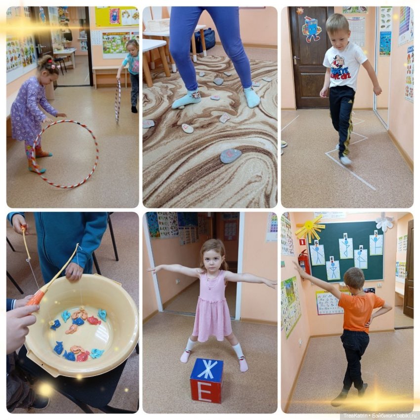 Волшебная фея осени — Лепка авторских игрушек и папье (фото 2)