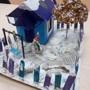 Домик для кукол.