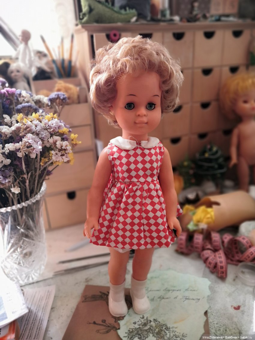 Старый пупс и куколка - новая радость