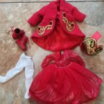 Аутфит для паола рейна