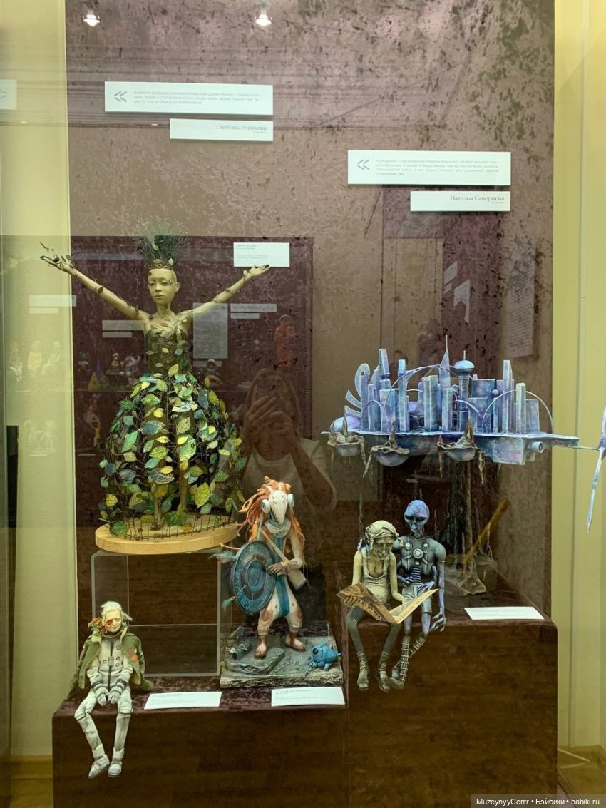 Авторская выставка Любови Рогозиной откроется в Салоне кукол 27 июля 2023г. (Рязань) | Бэйбики Авторская выставка Любови Рогозиной откроется в Салоне кукол 27 июля 2023г. (Рязань) (фото 7)