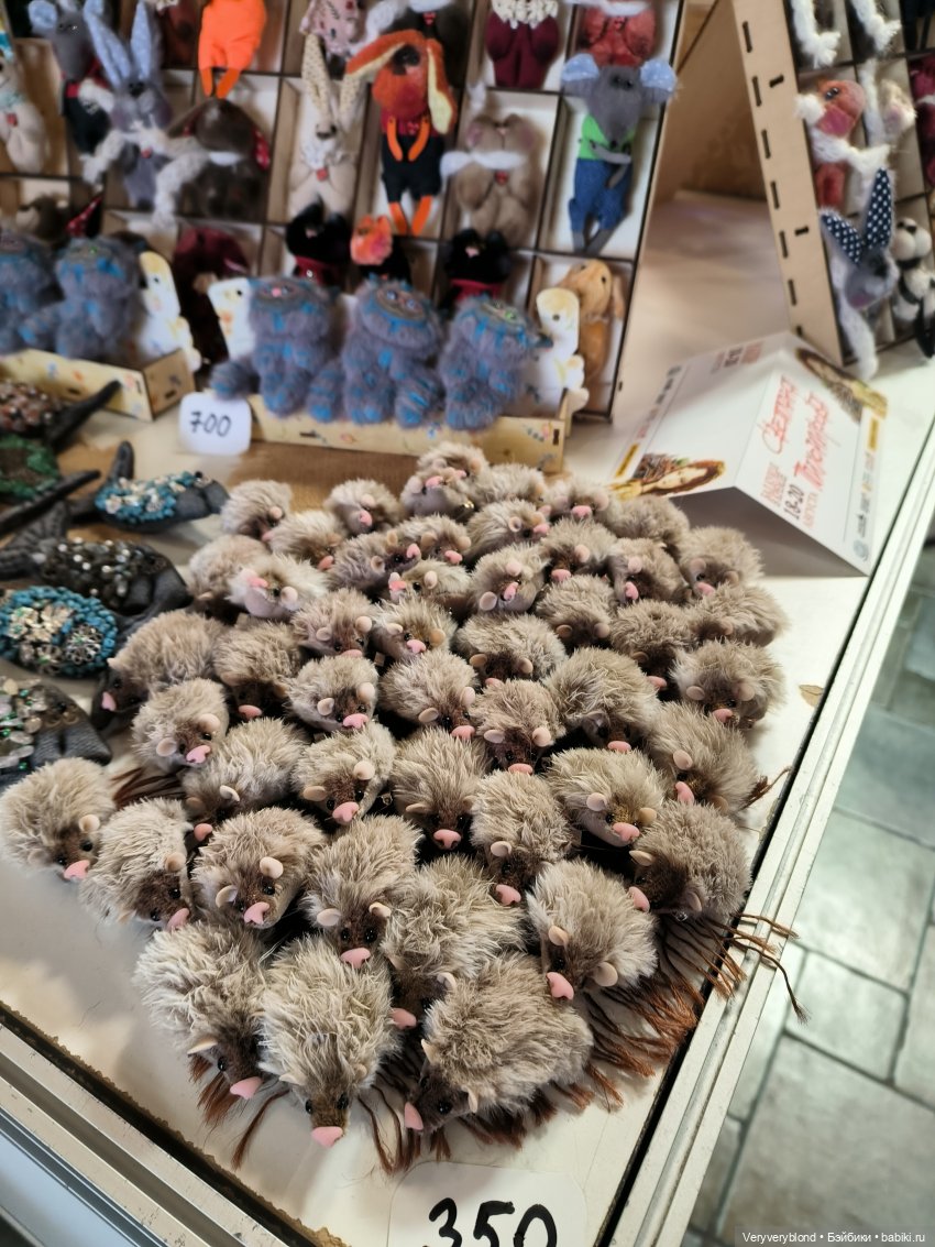 Немного красоты с "Бала кукол в Кремле" | Бэйбики Немного красоты с "Бала кукол в Кремле"