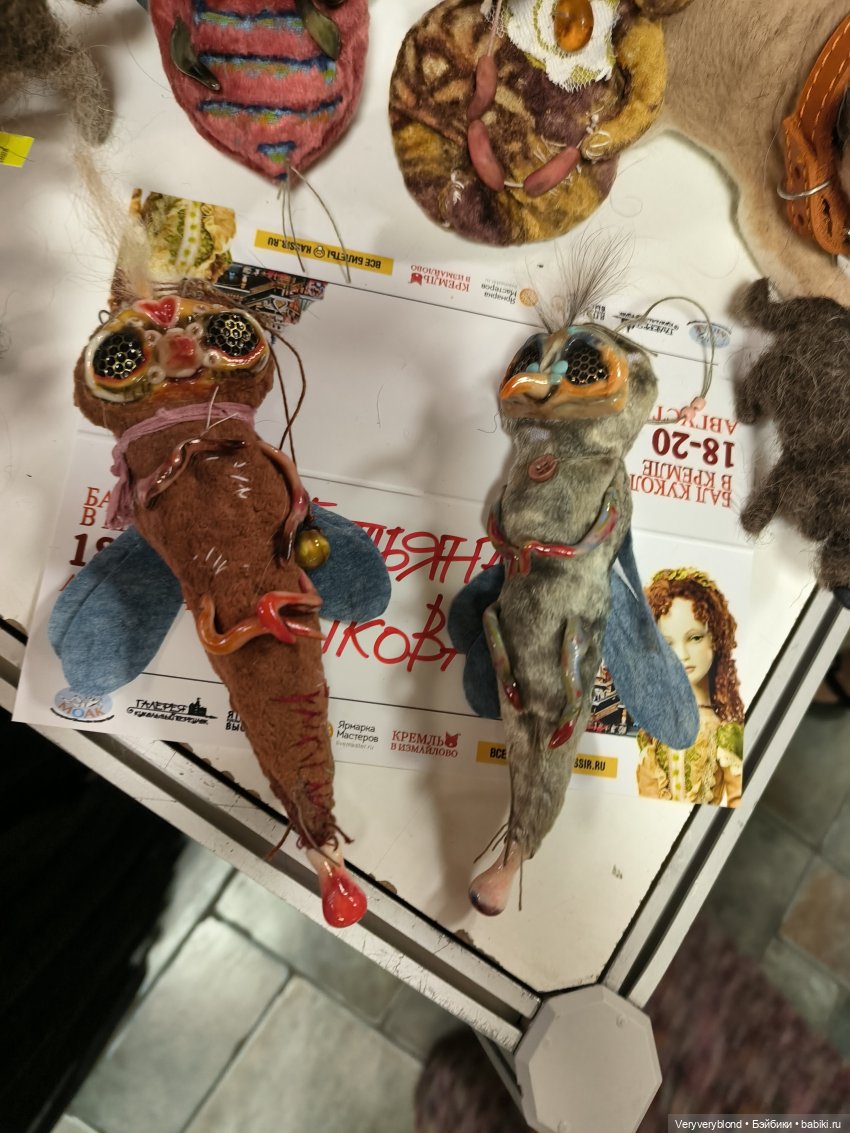 Немного красоты с "Бала кукол в Кремле" | Бэйбики Немного красоты с "Бала кукол в Кремле" (фото 8)