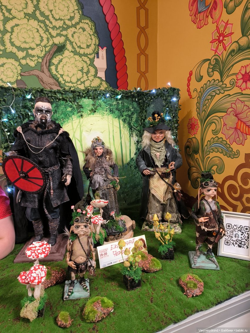 Немного красоты с "Бала кукол в Кремле" | Бэйбики Немного красоты с "Бала кукол в Кремле"