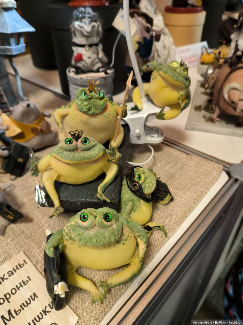 Немного красоты с "Бала кукол в Кремле" | Бэйбики Немного красоты с "Бала кукол в Кремле" (фото 10)