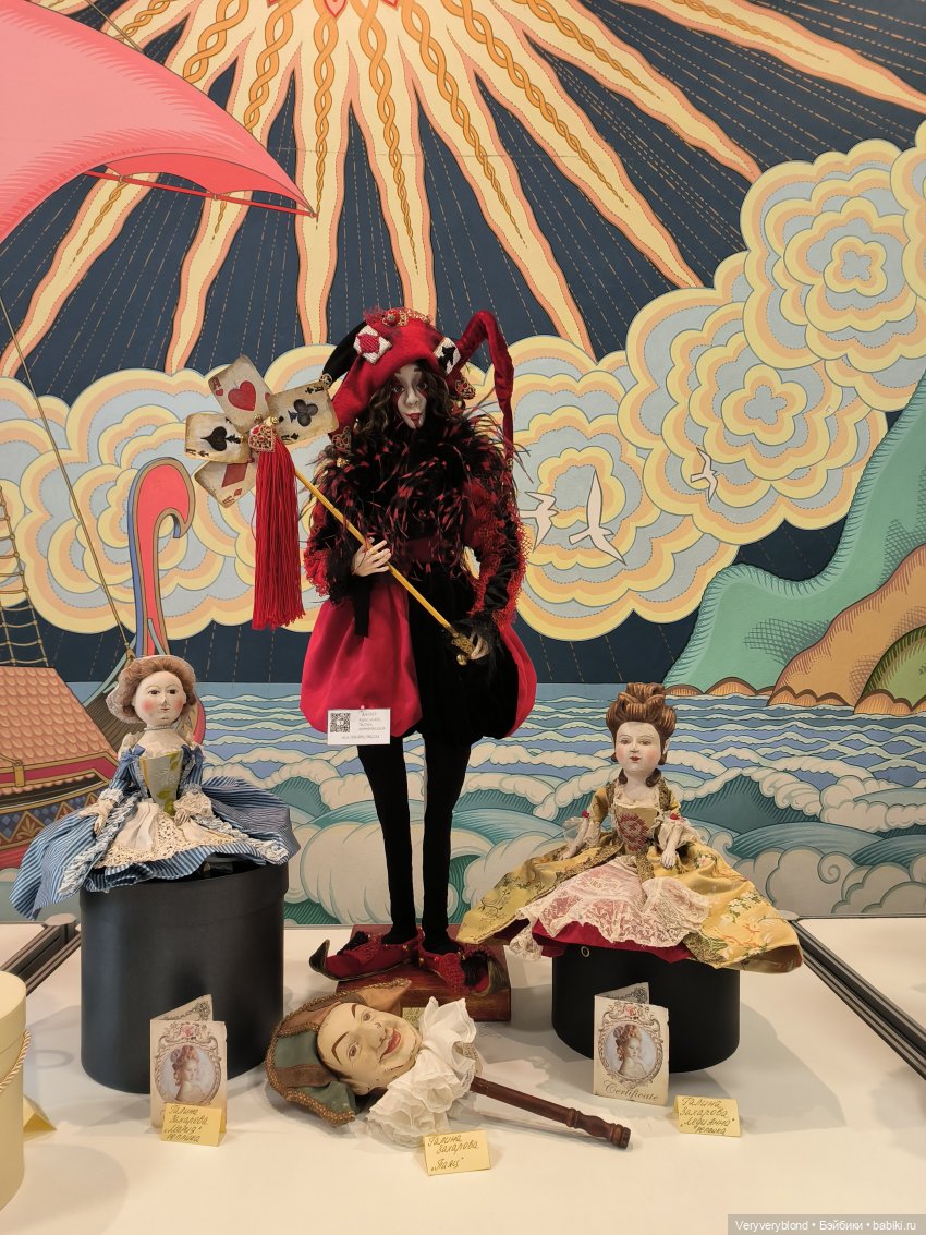 Немного красоты с "Бала кукол в Кремле" | Бэйбики Немного красоты с "Бала кукол в Кремле"