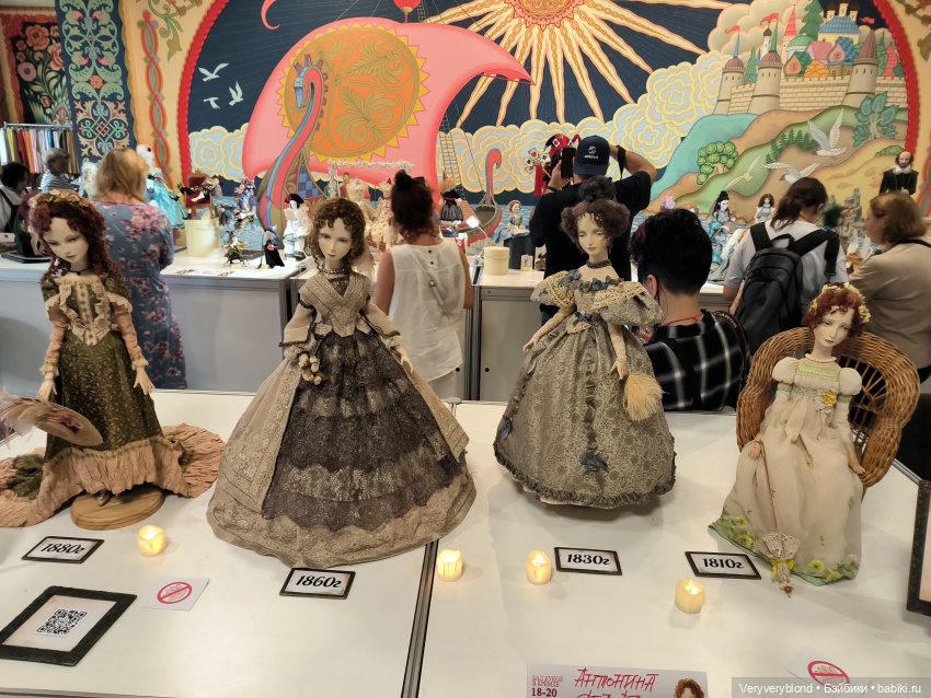 Немного красоты с "Бала кукол в Кремле" | Бэйбики Немного красоты с "Бала кукол в Кремле"