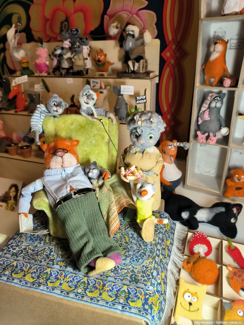 Немного красоты с "Бала кукол в Кремле" | Бэйбики Немного красоты с "Бала кукол в Кремле" (фото 4)