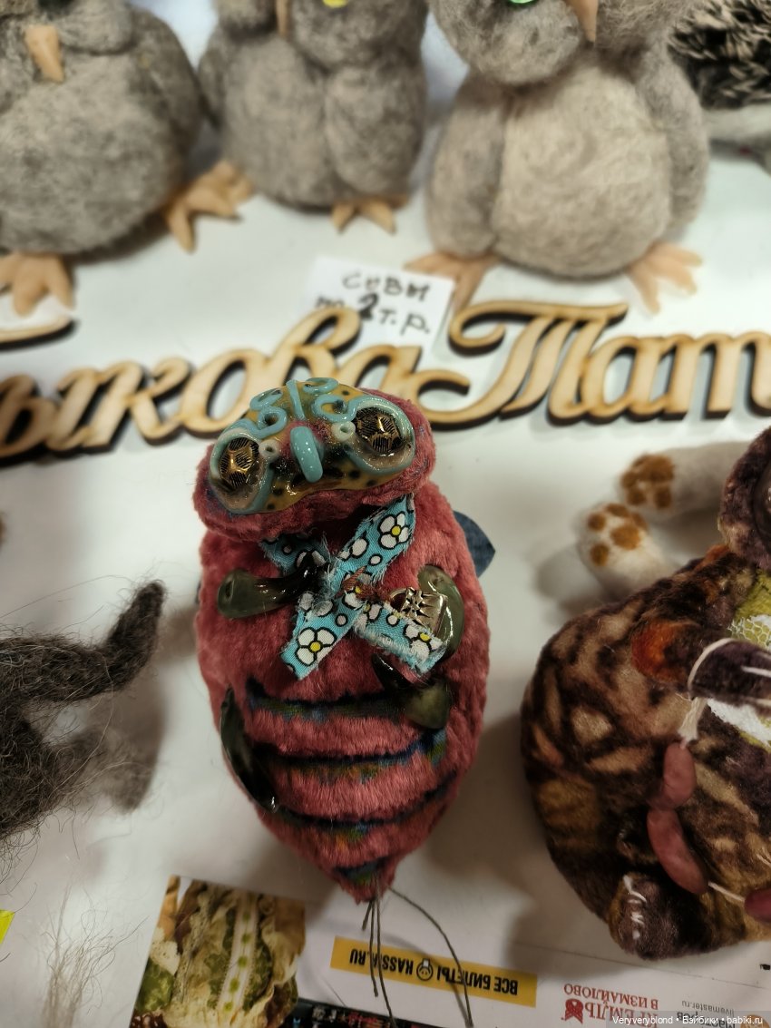 Немного красоты с "Бала кукол в Кремле" | Бэйбики Немного красоты с "Бала кукол в Кремле" (фото 9)