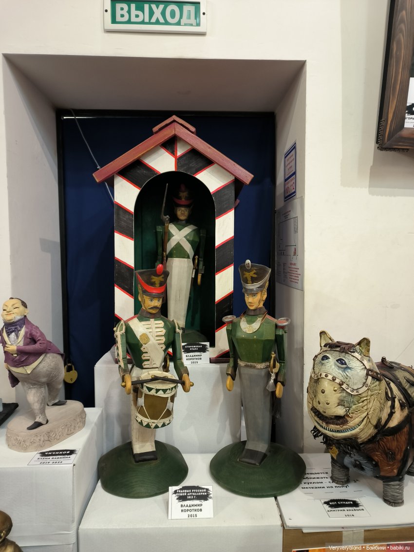 Кукольнык интересности Измайловского Кремля, часть 3: Куклы с характером | Бэйбики Кукольнык интересности Измайловского Кремля, часть 3: Куклы с характером