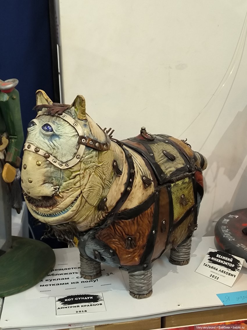 Кукольнык интересности Измайловского Кремля, часть 3: Куклы с характером | Бэйбики Кукольнык интересности Измайловского Кремля, часть 3: Куклы с характером