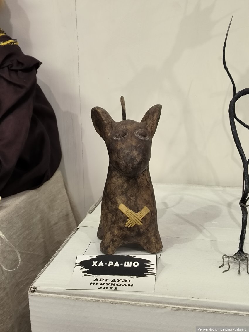 Кукольнык интересности Измайловского Кремля, часть 3: Куклы с характером | Бэйбики Кукольнык интересности Измайловского Кремля, часть 3: Куклы с характером (фото 6)