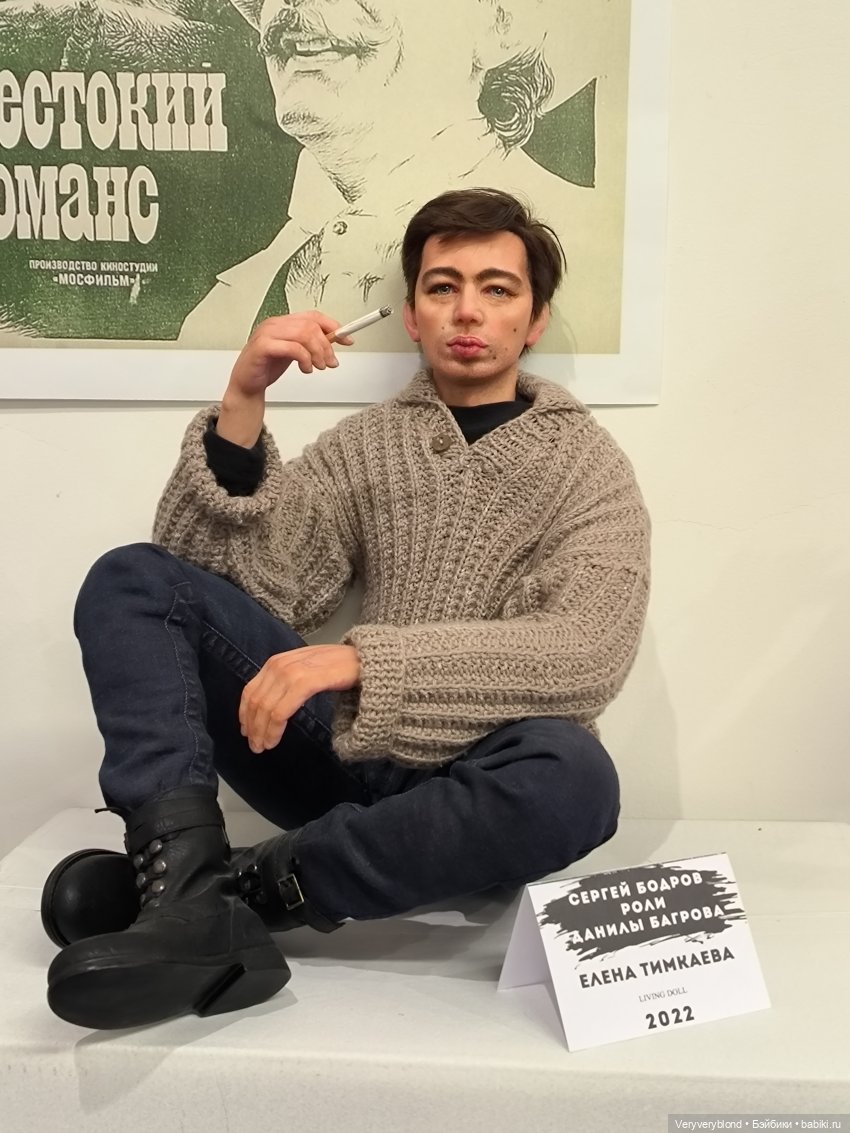 Кукольнык интересности Измайловского Кремля, часть 3: Куклы с характером | Бэйбики Кукольнык интересности Измайловского Кремля, часть 3: Куклы с характером