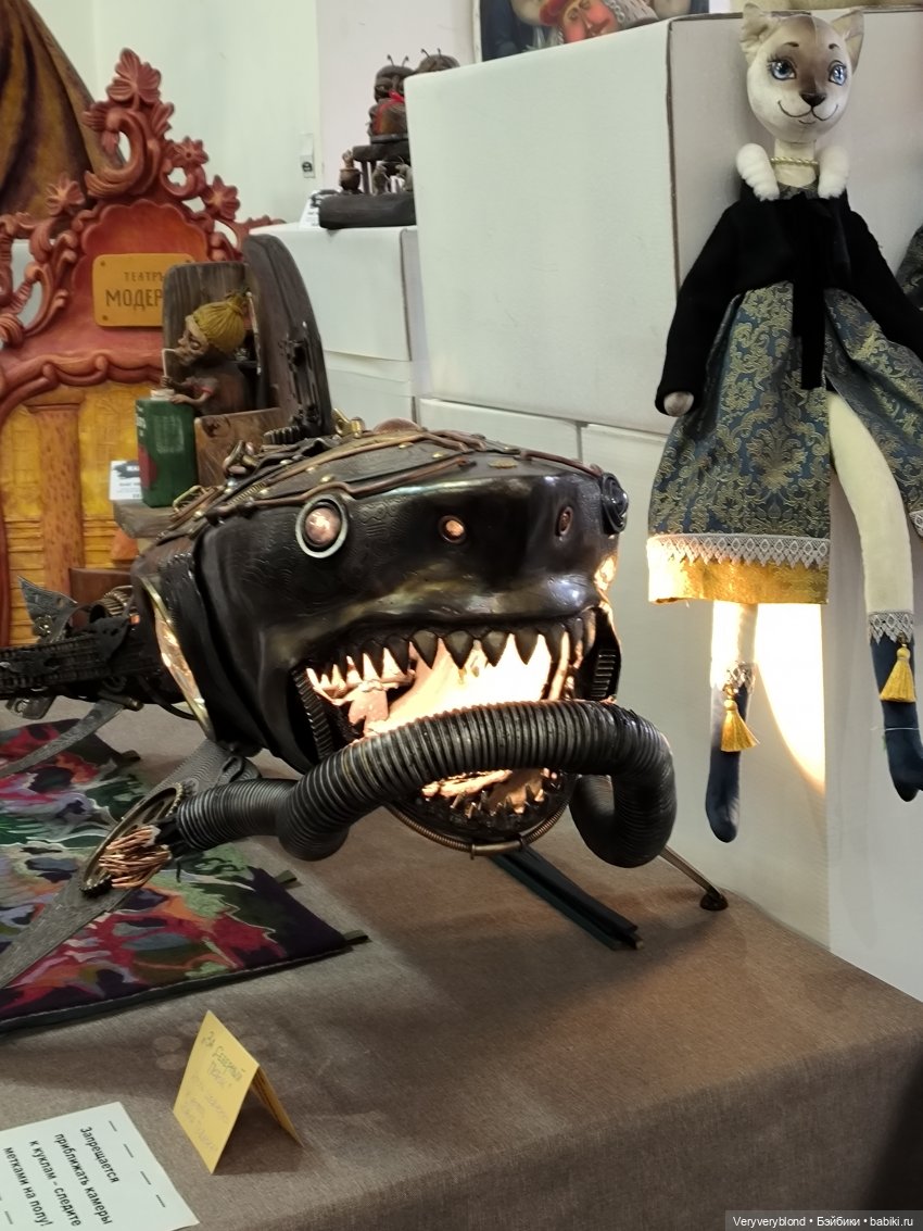 Кукольнык интересности Измайловского Кремля, часть 3: Куклы с характером | Бэйбики Кукольнык интересности Измайловского Кремля, часть 3: Куклы с характером (фото 7)