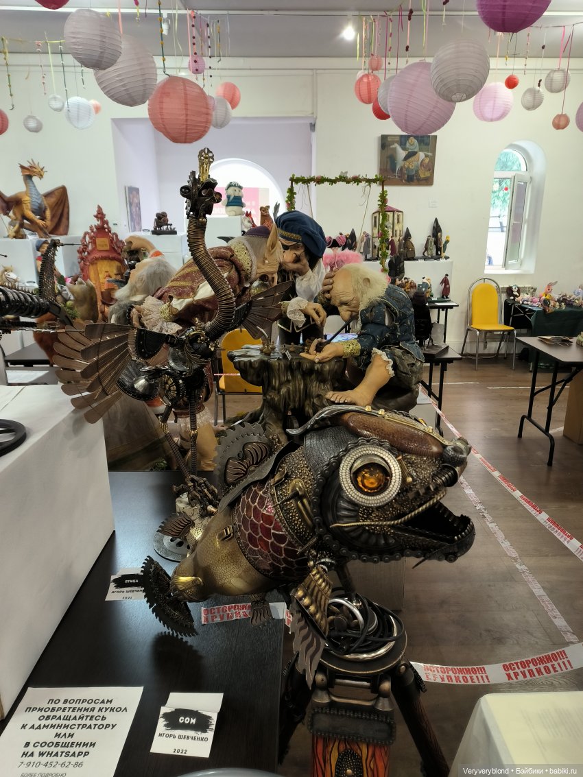 Кукольнык интересности Измайловского Кремля, часть 3: Куклы с характером | Бэйбики Кукольнык интересности Измайловского Кремля, часть 3: Куклы с характером