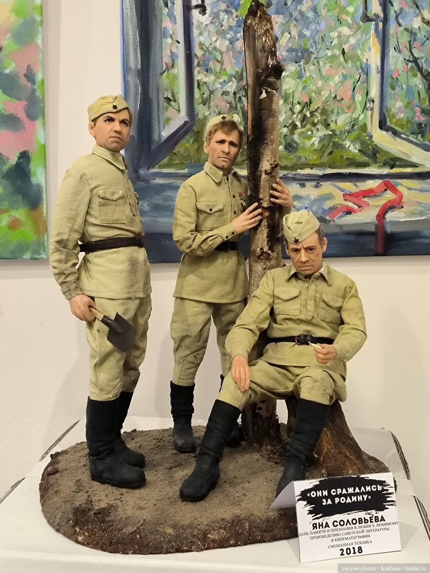 Кукольнык интересности Измайловского Кремля, часть 3: Куклы с характером | Бэйбики Кукольнык интересности Измайловского Кремля, часть 3: Куклы с характером