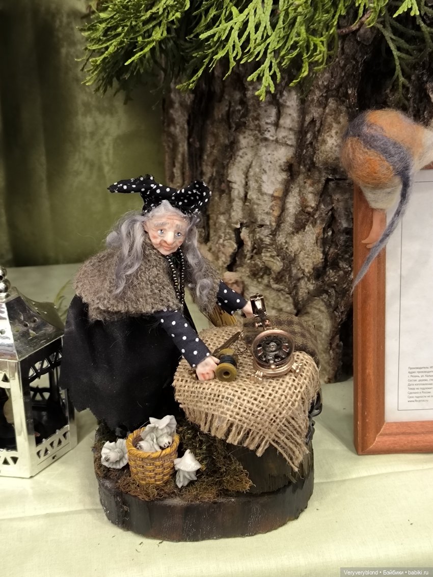 Юбилейный Бал авторских кукол Тишинка 2023