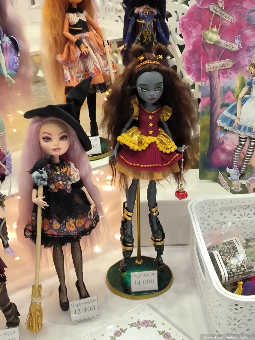 Юбилейный Бал авторских кукол Тишинка 2023