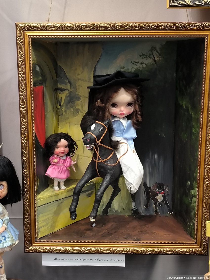 Юбилейный Бал авторских кукол Тишинка 2023