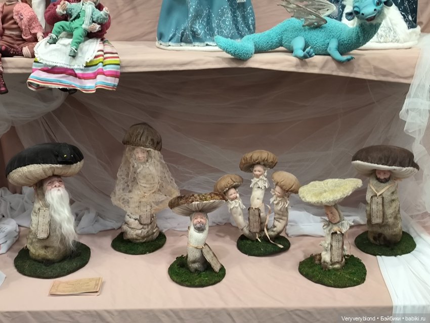 Юбилейный Бал авторских кукол Тишинка 2023 (фото 6)