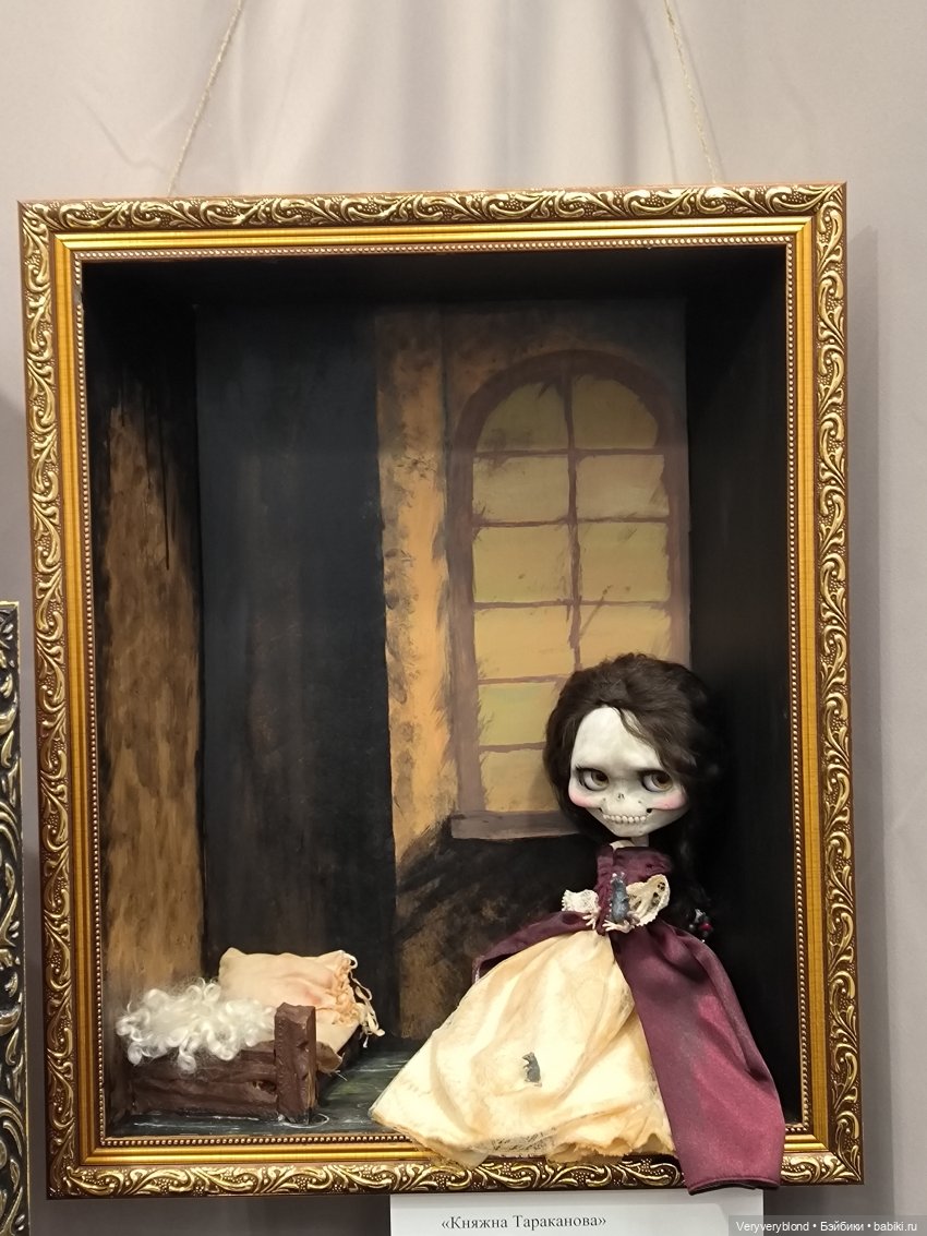 Юбилейный Бал авторских кукол Тишинка 2023